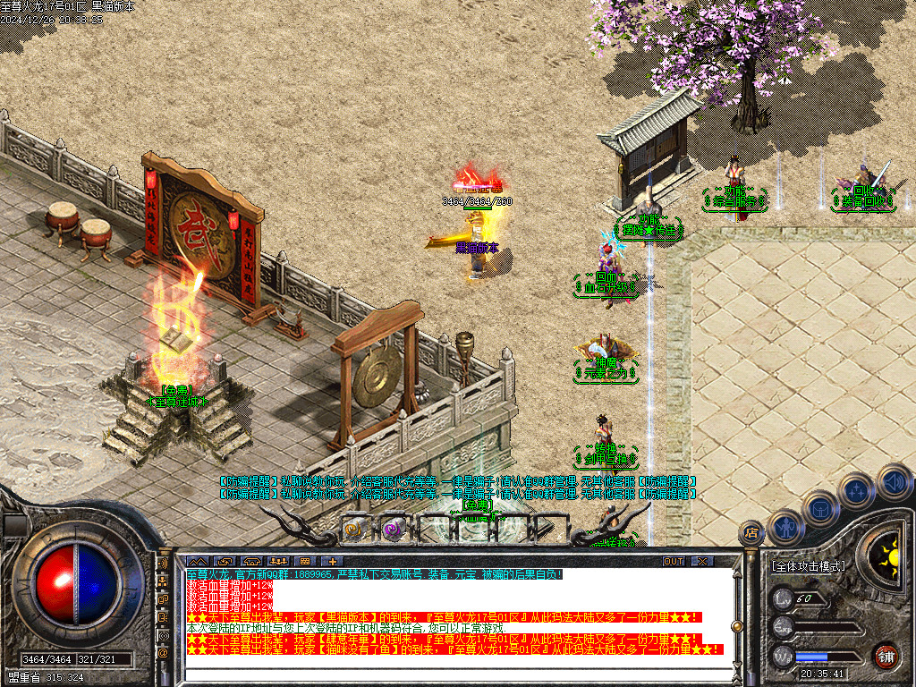 Images07.BMP