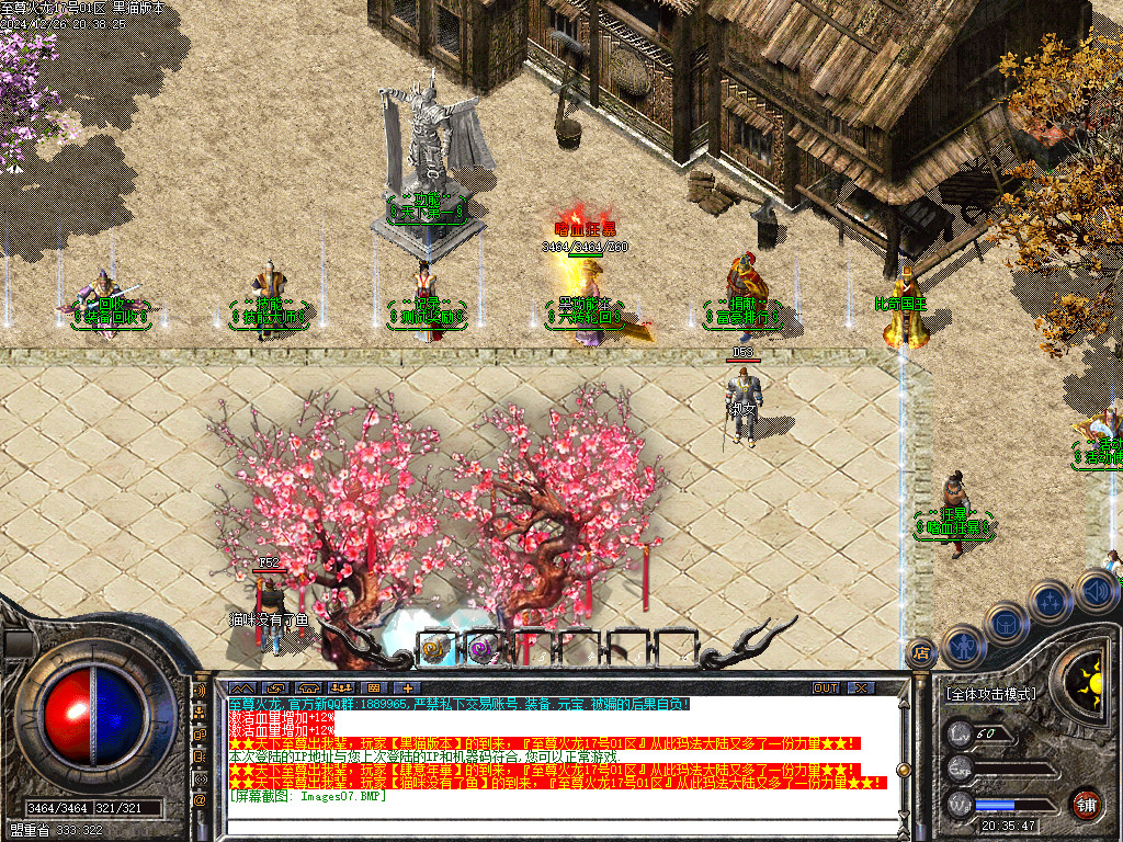 Images08.BMP