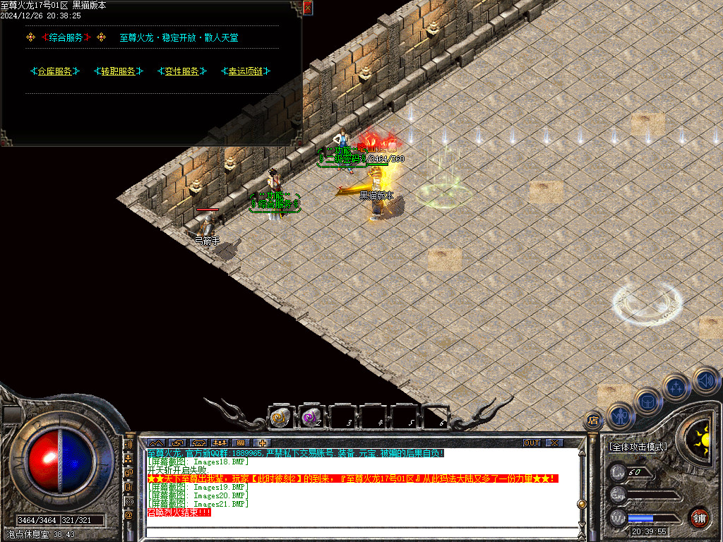 Images22.BMP