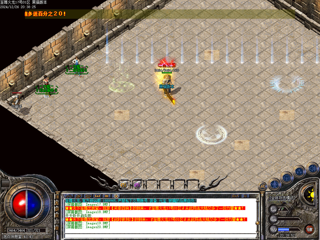 Images21.BMP
