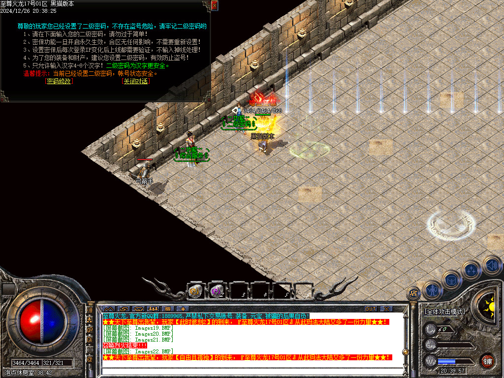 Images23.BMP