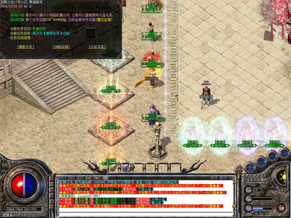 Images29.BMP