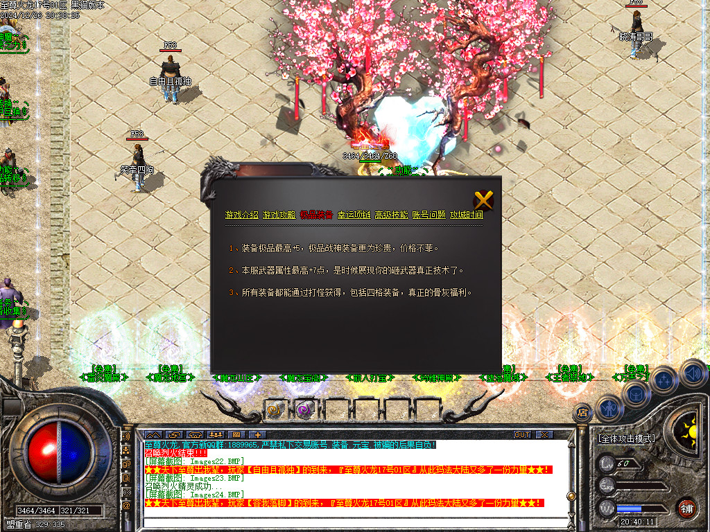 Images25.BMP