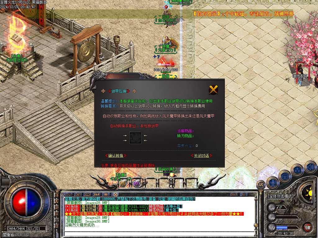 Images31.BMP