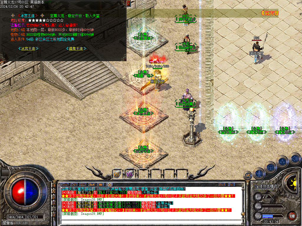 Images30.BMP