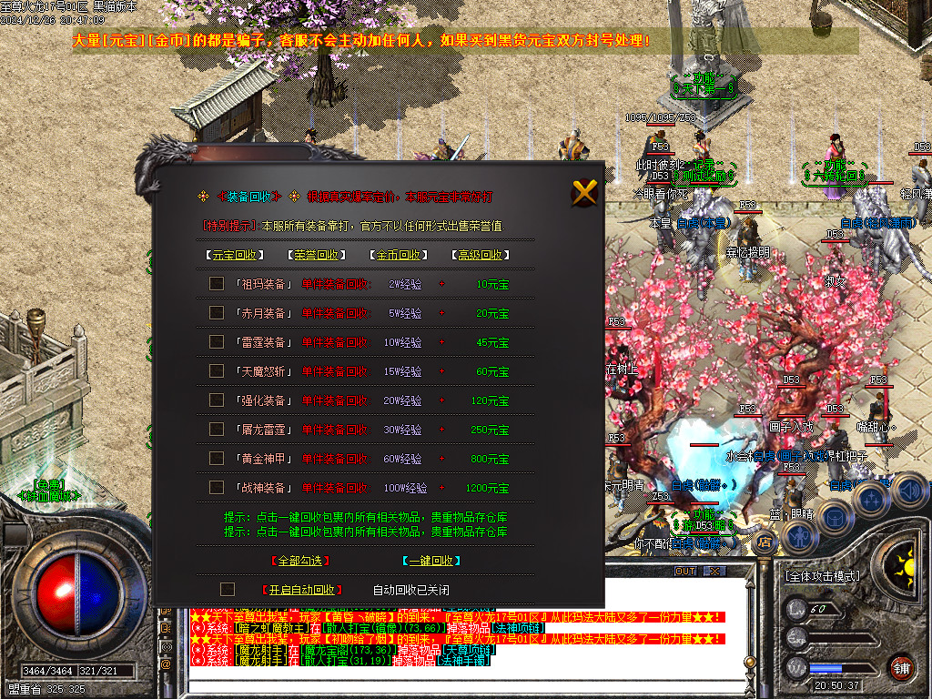 Images36.BMP