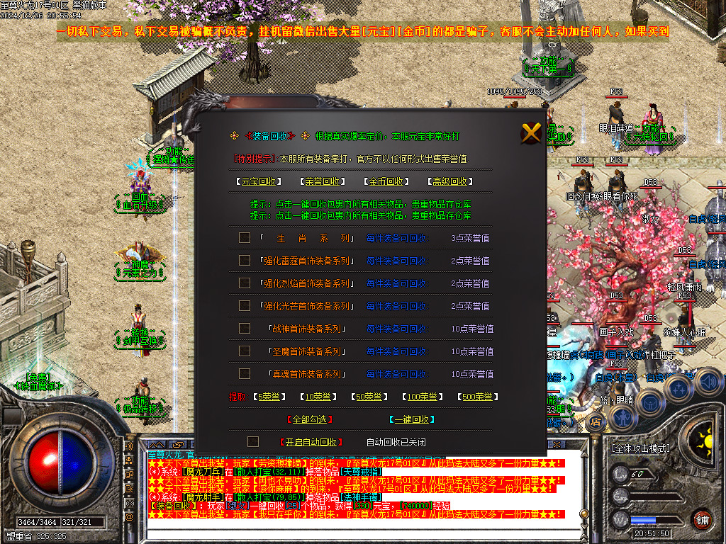 Images37.BMP