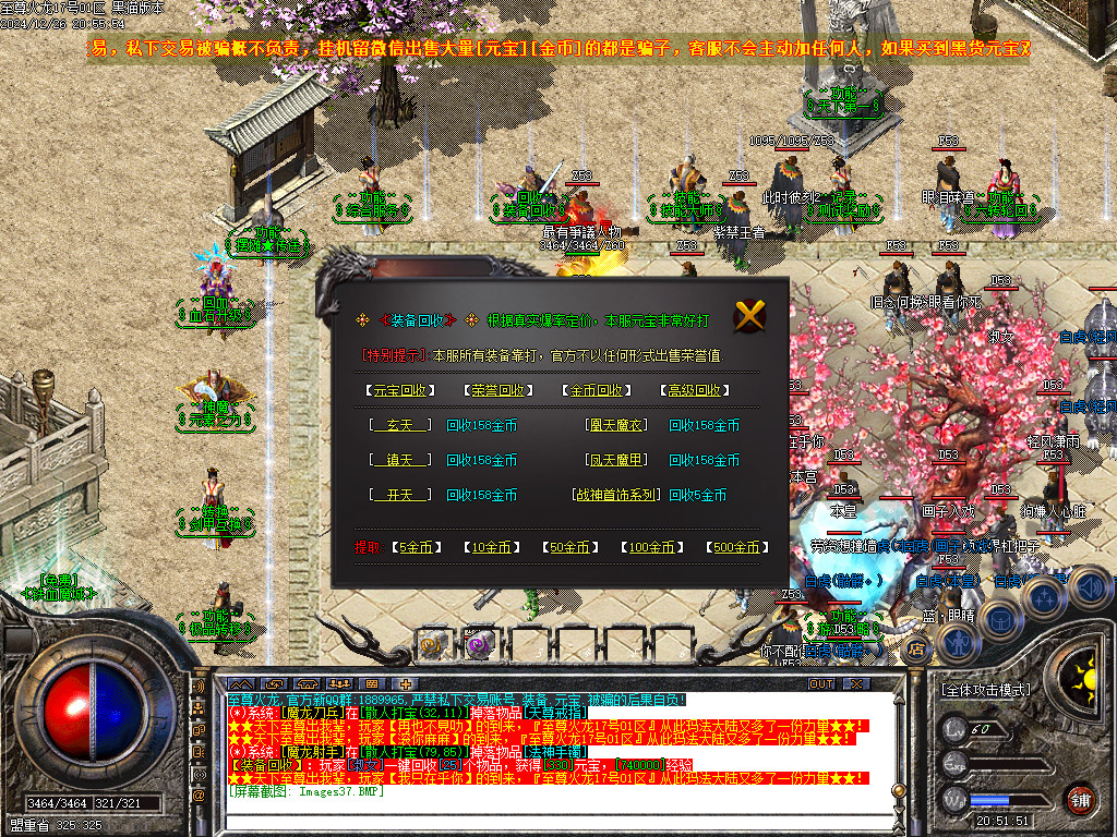 Images38.BMP