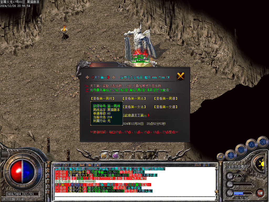 Images43.BMP