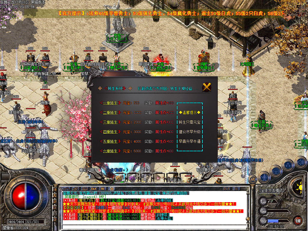 Images44.BMP
