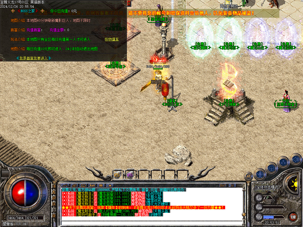 Images55.BMP