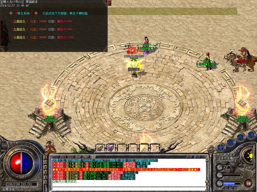 Images59.BMP
