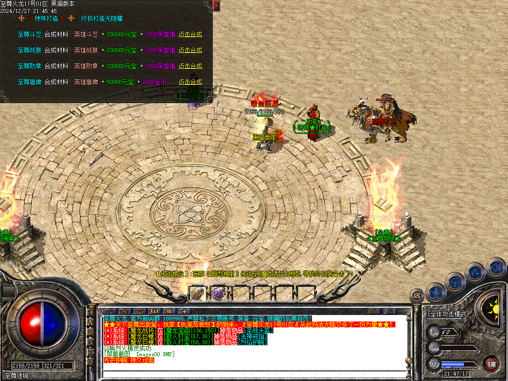 Images60.BMP