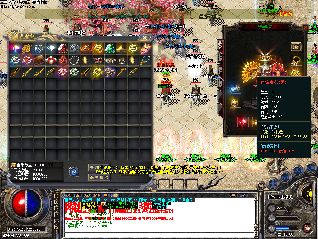 Images69.BMP