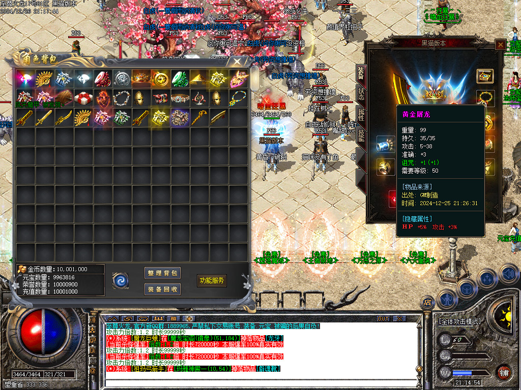 Images68.BMP