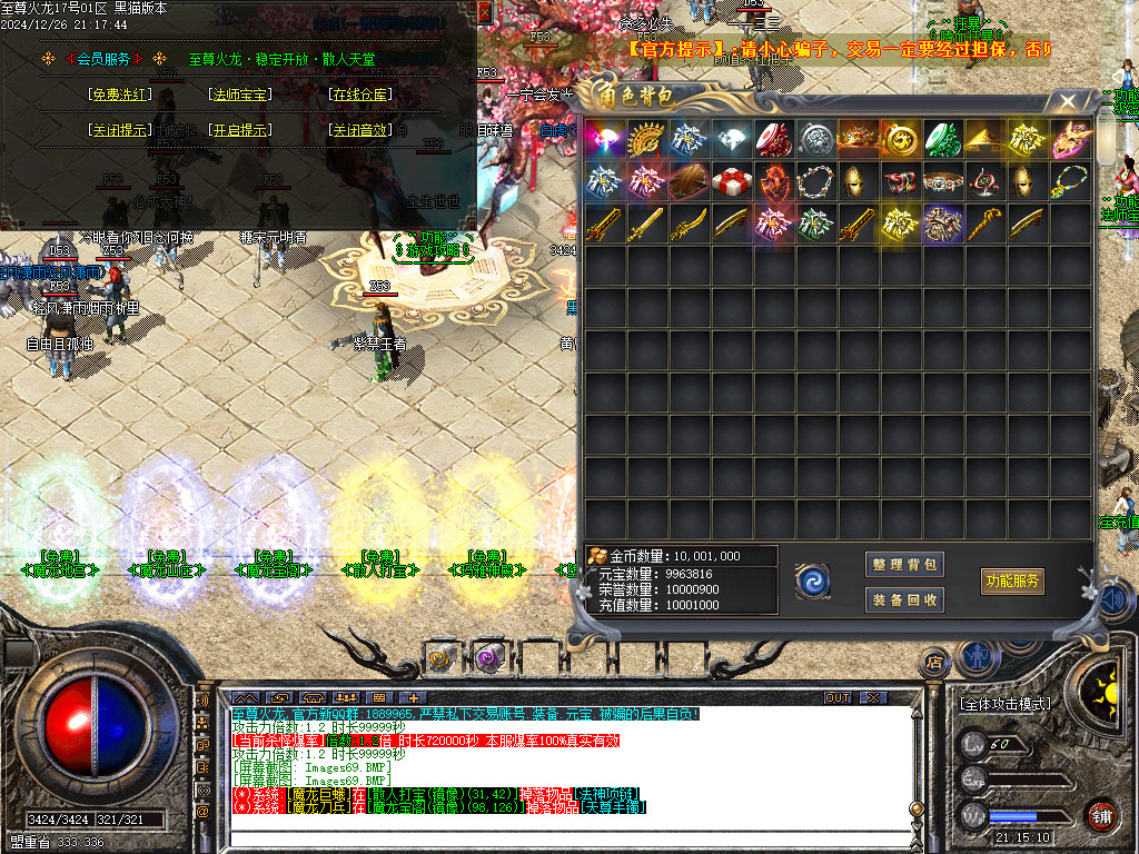 Images70.BMP