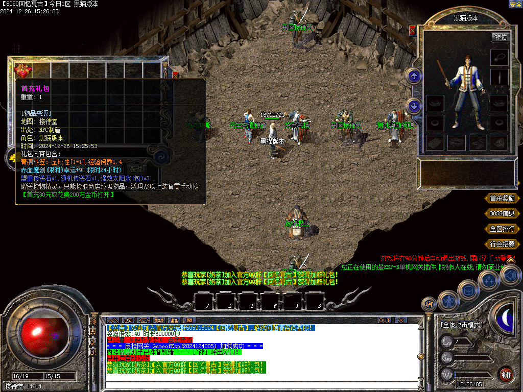 Images02.BMP