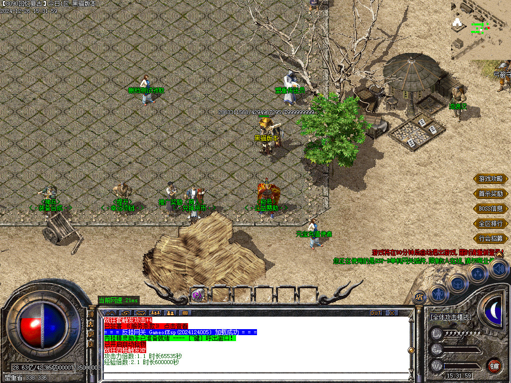 Images03.BMP