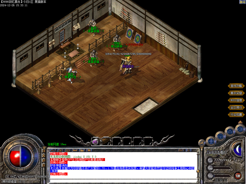 Images09.BMP