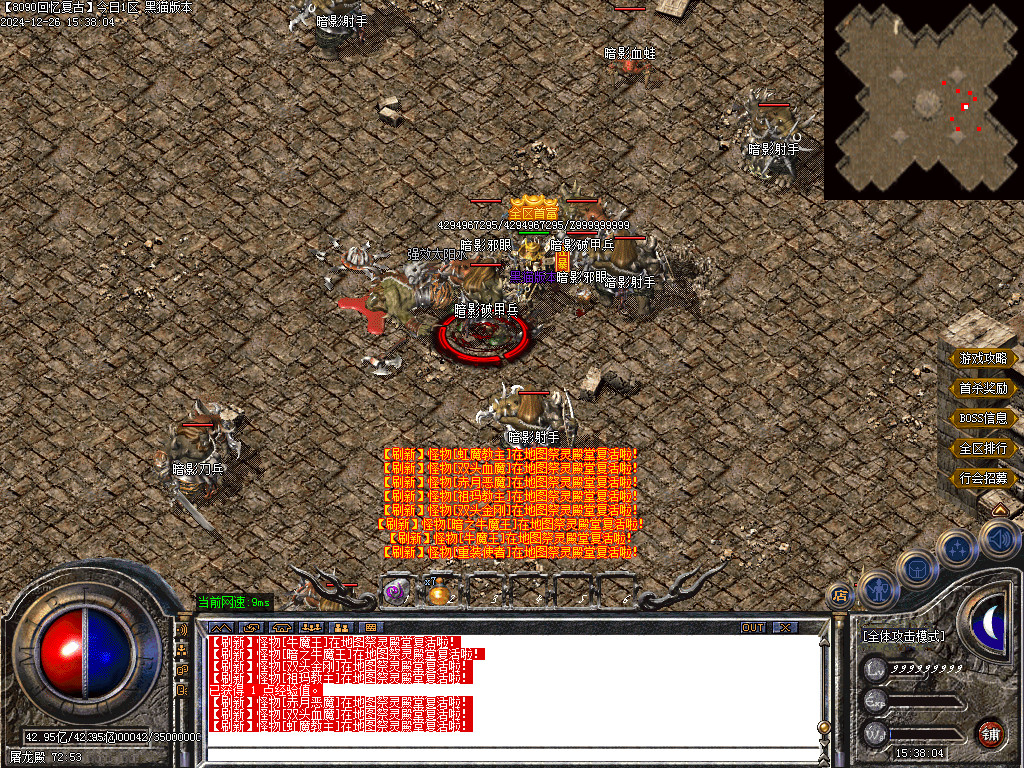 Images40.BMP
