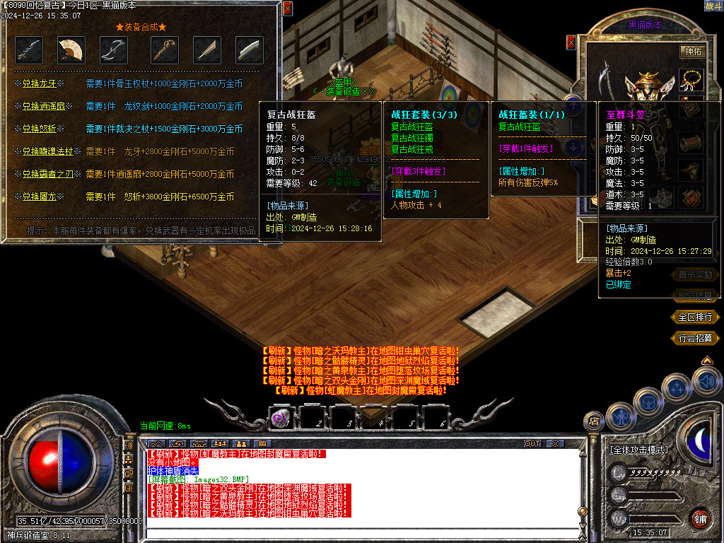 Images33.BMP