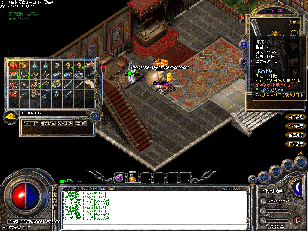 Images50.BMP
