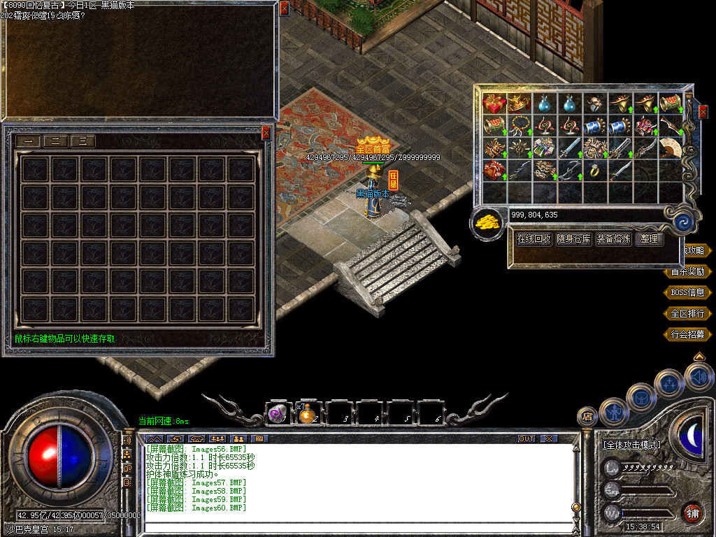 Images61.BMP