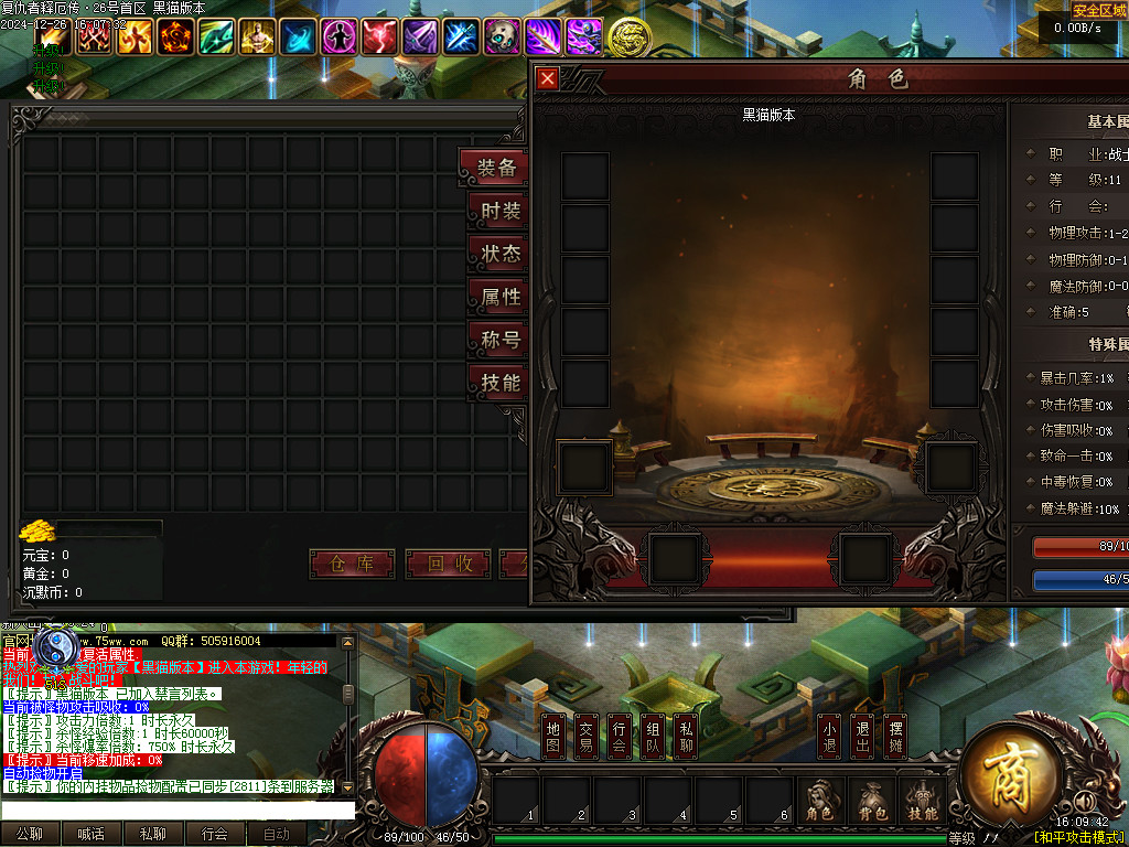 Images02.BMP