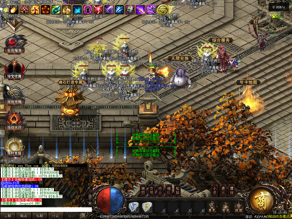 Images05.BMP
