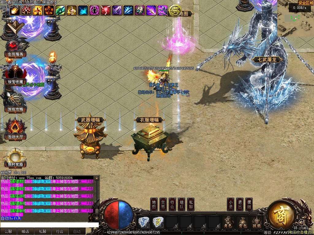 Images11.BMP