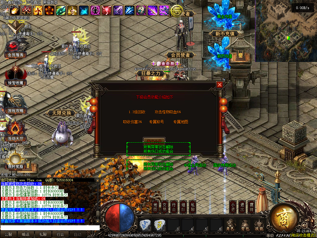 Images24.BMP