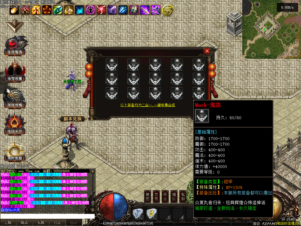 Images56.BMP