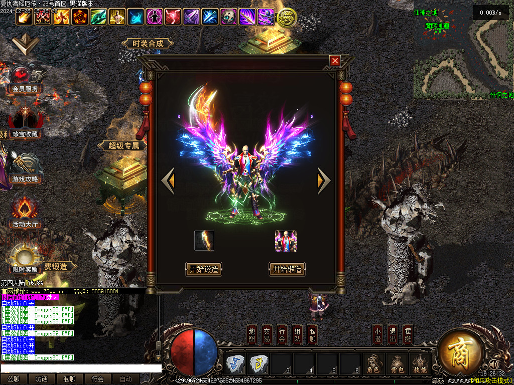 Images61.BMP