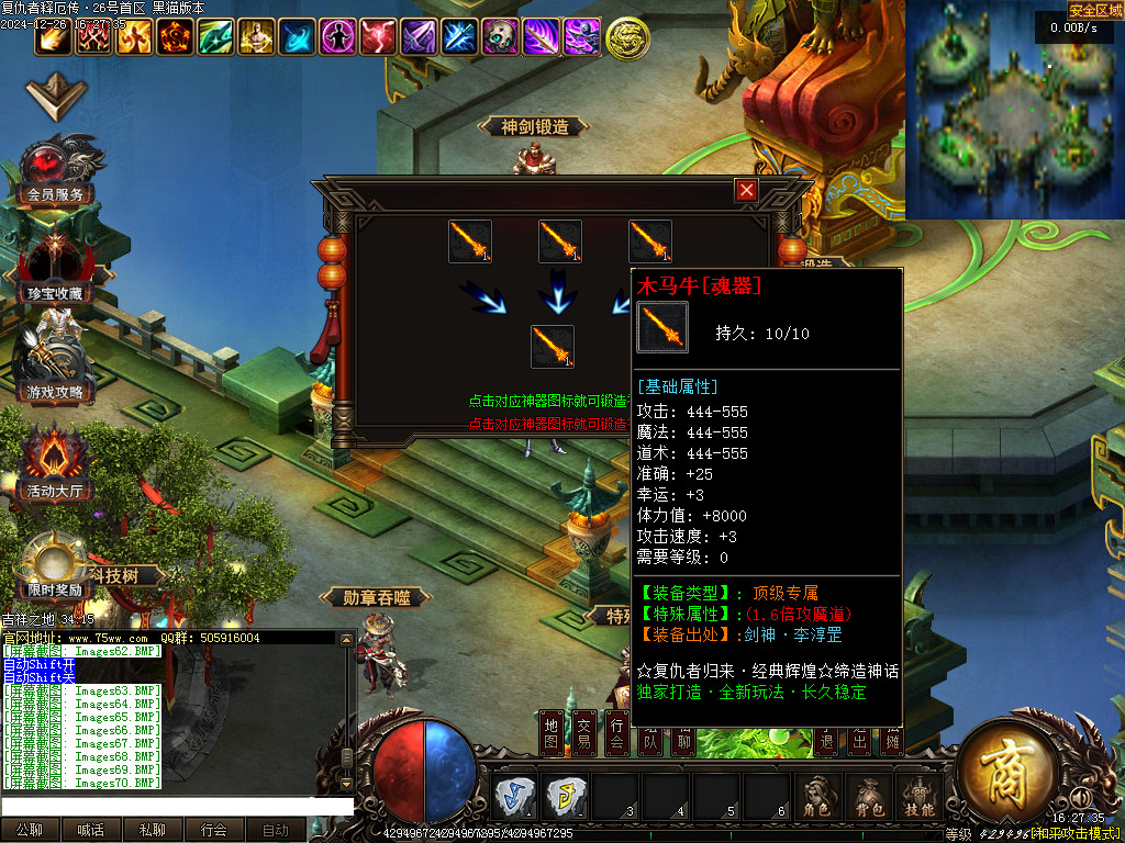 Images71.BMP