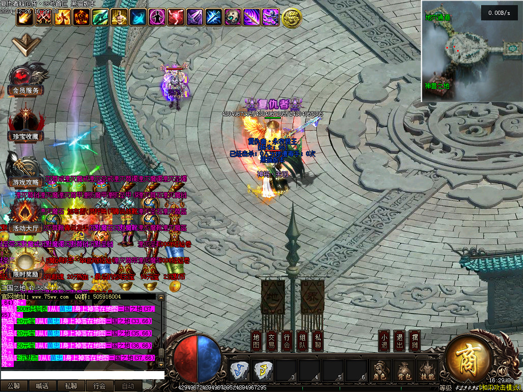 Images73.BMP