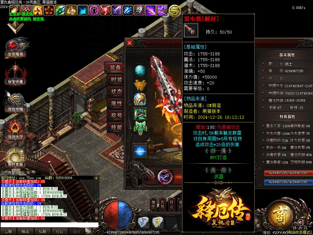 Images96.BMP