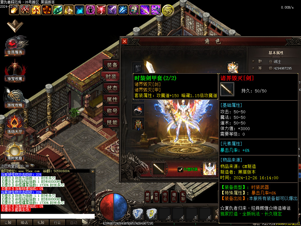 Images102.BMP