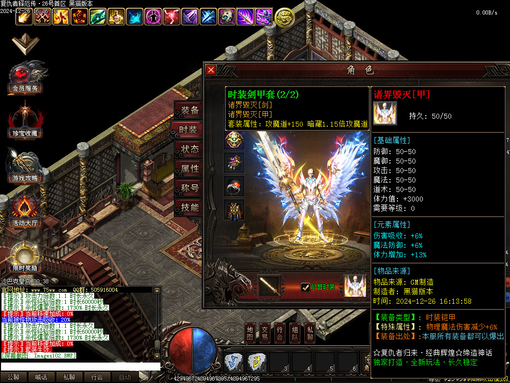 Images103.BMP