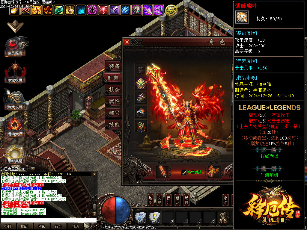 Images110.BMP