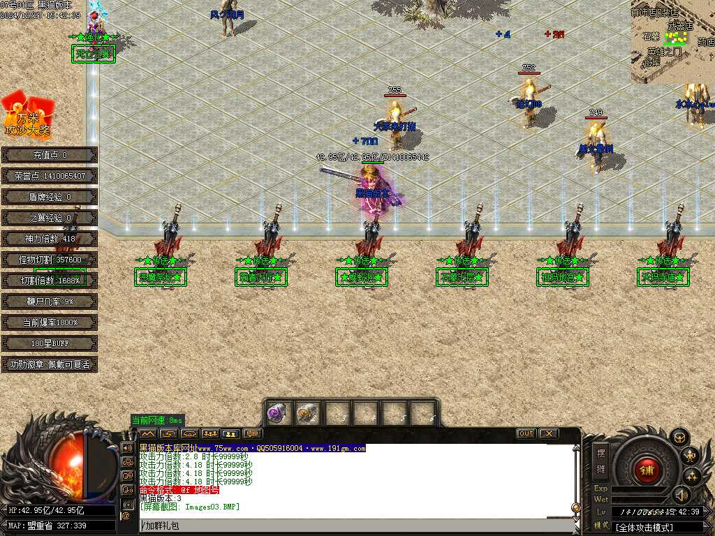 Images04.BMP