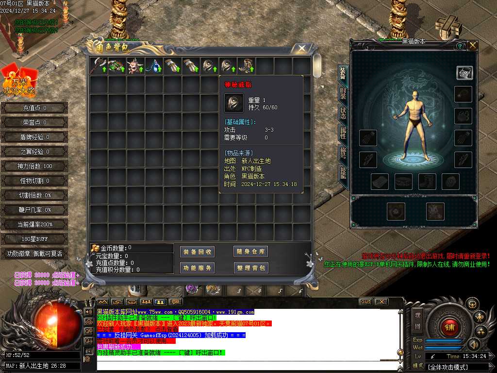 Images02.BMP