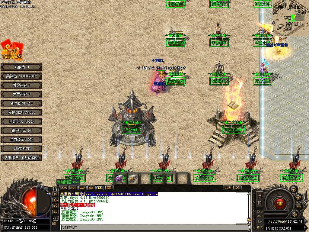 Images06.BMP