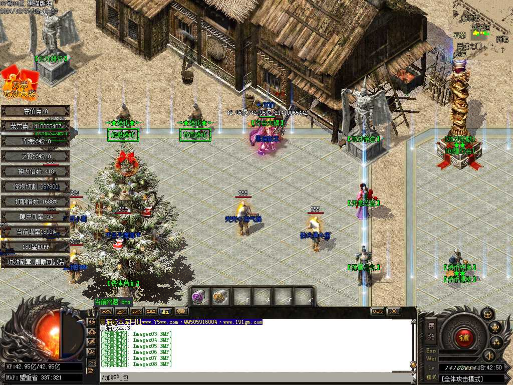 Images09.BMP