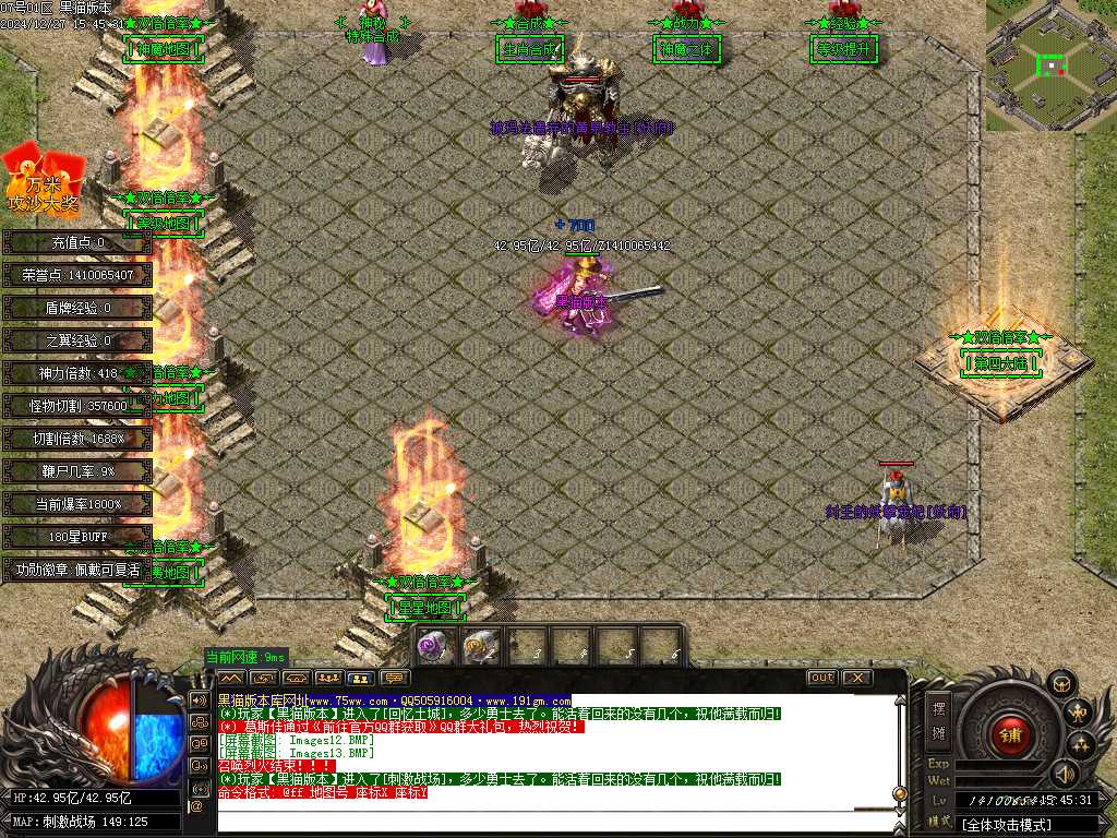 Images14.BMP