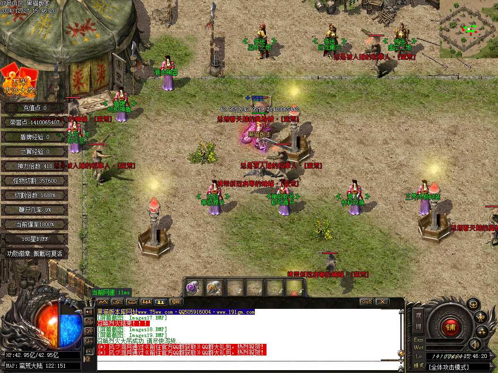 Images20.BMP