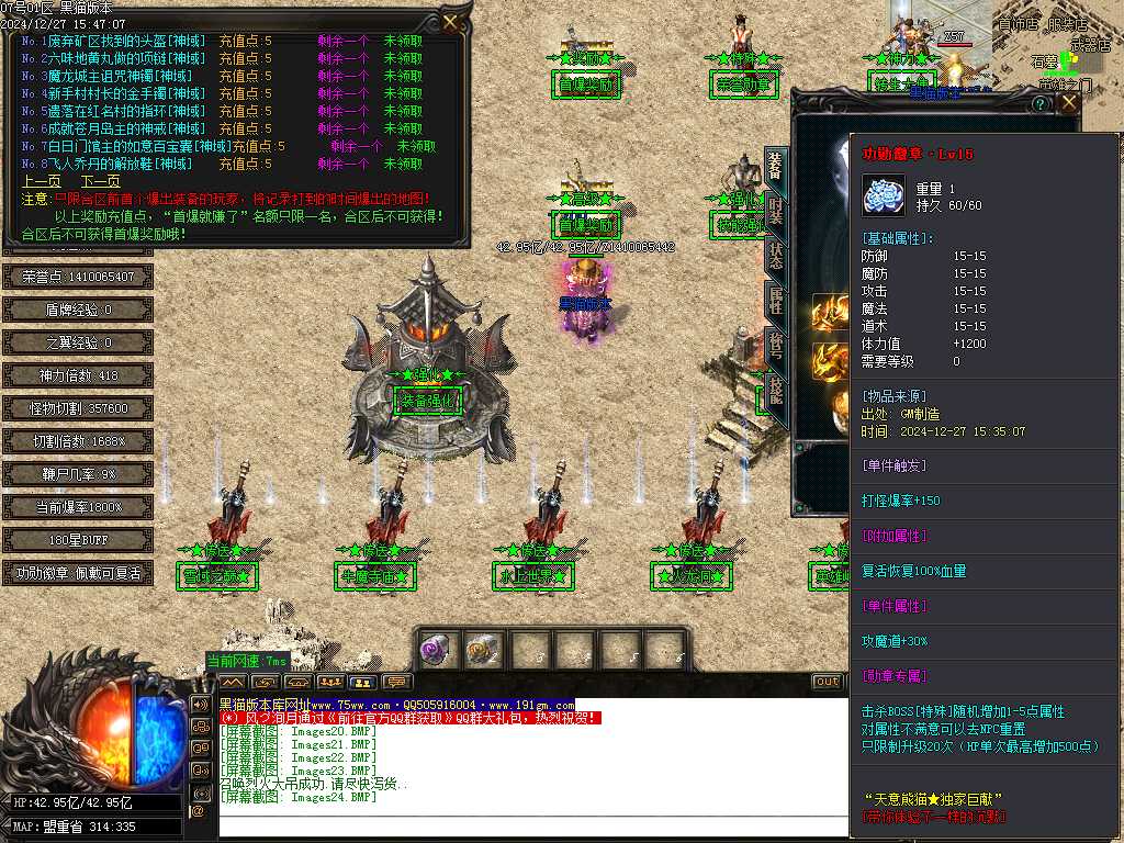 Images25.BMP