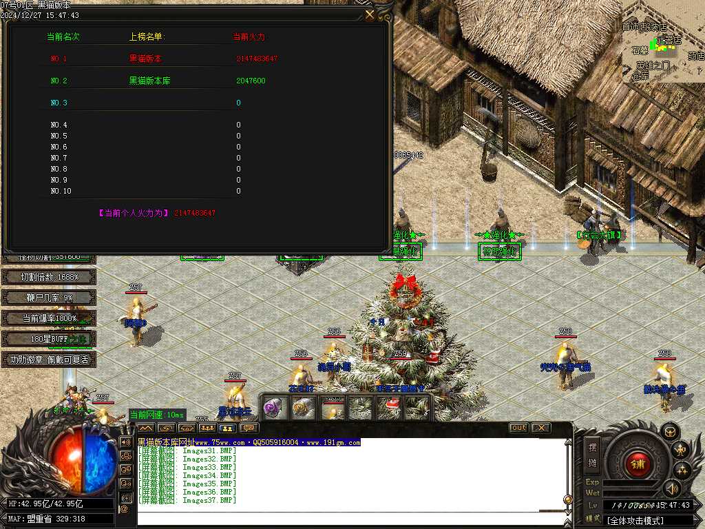 Images38.BMP