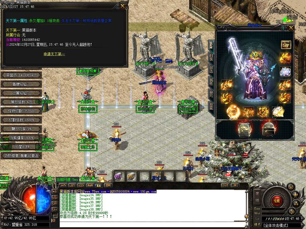 Images39.BMP
