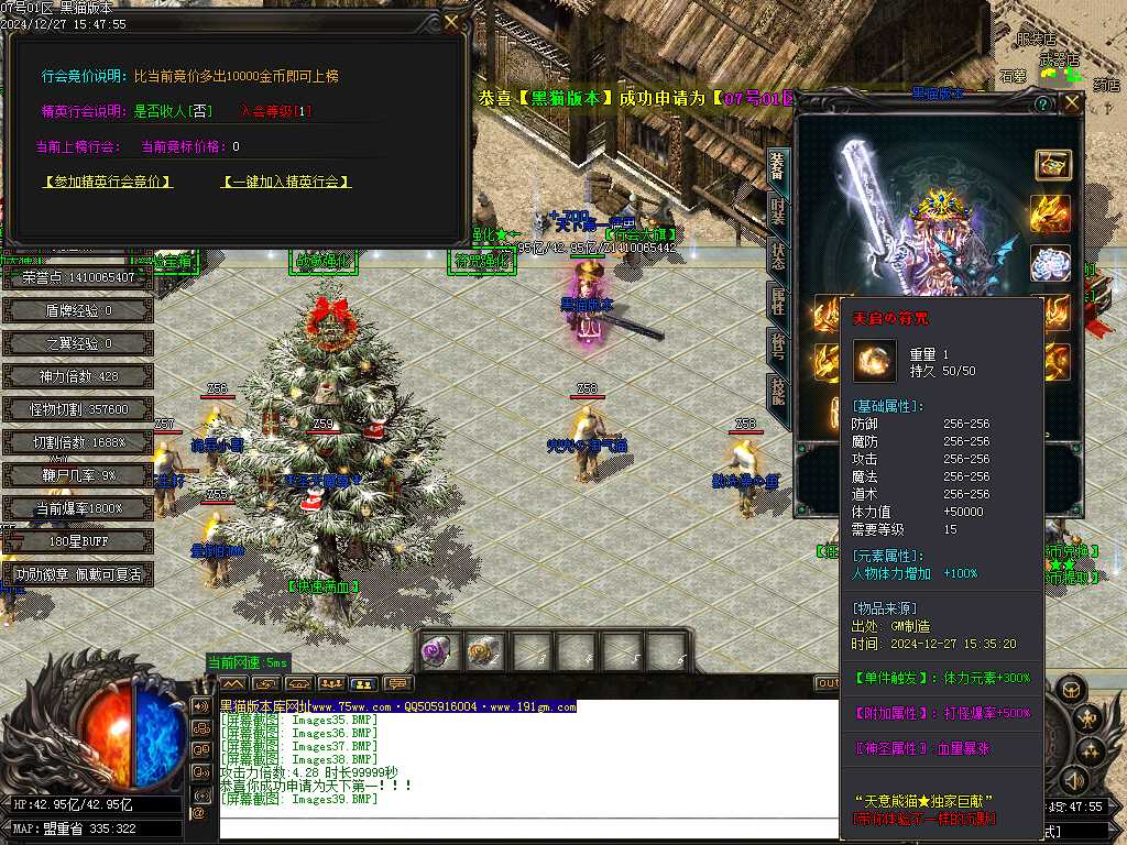 Images40.BMP