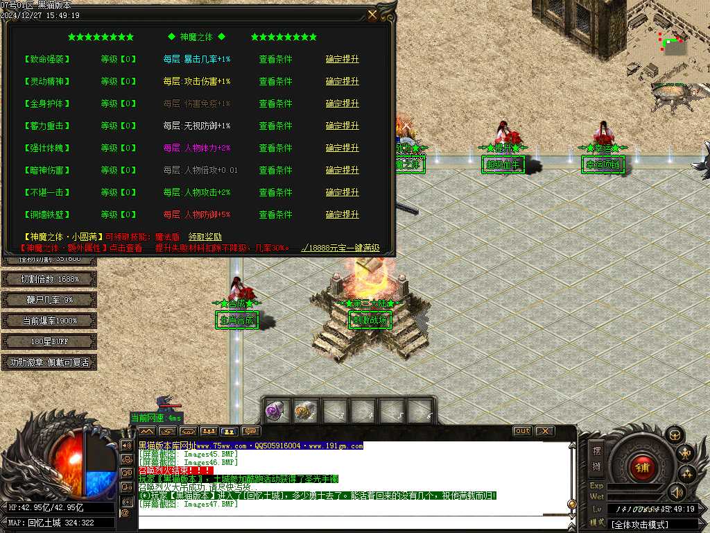 Images48.BMP